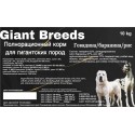 Drive dog  Giant Breeds говядина / баранина / рис 15кг